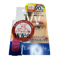 ルドゥーブル　2mlのサムネイル