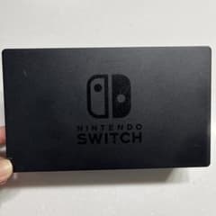 ◇ 専用！Switch ドッグ のみ ◇のサムネイル