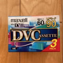 maxell DVM60SEN.3Pのサムネイル