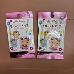 日焼けキティ ラバーストラップのサムネイル