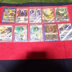 ポケモンカード　 sar まとめ売り　22枚のサムネイル