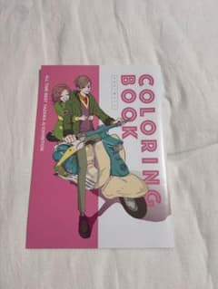 矢沢あい展 COLORING BOOK ぬりえのサムネイル
