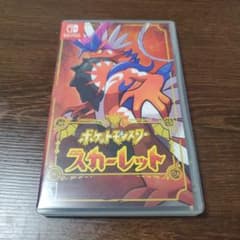 ポケットモンスター ポケモン スカーレット 任天堂switchのサムネイル