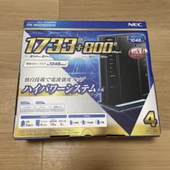 NEC Wi-Fiホームルーターのサムネイル