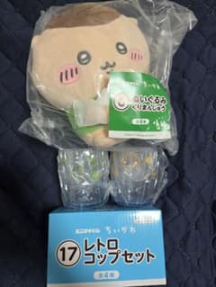 ちいかわ ぬいぐるみ くりまんじゅうコップセットのサムネイル