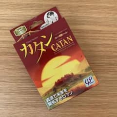 カタン　カードゲームのサムネイル