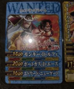 ワンピース ベリーマッチダブル ウォンテッドシート - メルカリ