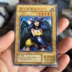遊戯王 エレメントヴァルキリー ノーマル パラレル ノーパラ 準美品 希少 遊戯王 エレメント・ヴァルキリー ノーマルパラレル | Buyee 通販