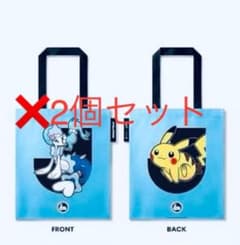 アシレーヌ　ピカチュウ　ポケモン　JリーグEVOBAG 2枚セットのサムネイル