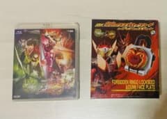 仮面ライダー鎧武外伝　バロン・斬月　初回生産限定版 禁断のリンゴロックシードのサムネイル
