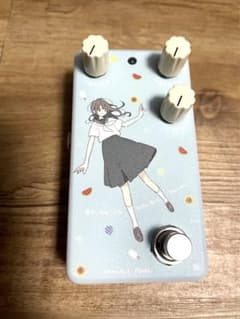 animals pedal custom 031 サマースクールガールのサムネイル