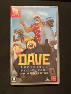 Switch デイヴ・ザ・ダイバー ANNIVERSARY EDITIONのサムネイル