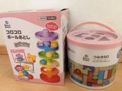 Smart Angel コロコロボールおとし つみき50 知育玩具セット