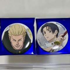 呪術廻戦 大交流展 缶バッジ 乙骨憂太 秤金次 死滅回遊 ベースヤード