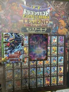 黒騎士レオコーン　決戦の時のサムネイル