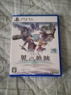 英雄伝説 界の軌跡 PS5のサムネイル