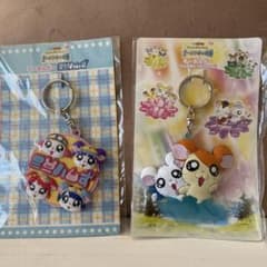 ミニハムず キーホルダー とっとこハム太郎 - メルカリ