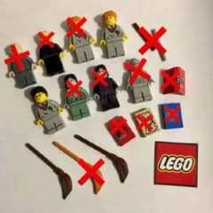 레고 LEGO 해리 포터 미니 피그 소품 여러 세트