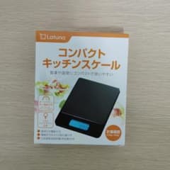 Latuna コンパクトキッチンスケール L-3510のサムネイル