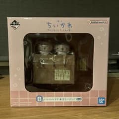 치이카와 이치 반 쿠지 B 상 번대 피규어