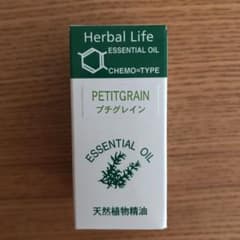 yst様専用☆のサムネイル