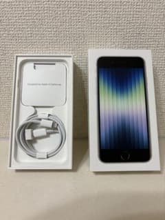 iPhone SE第3世代空箱+新品純正ライトニング充電ケーブルのサムネイル