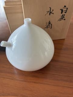 人間国宝 井上萬二作 白磁 水滴 人間国宝 井上萬二作 白磁 水滴 - メルカリ