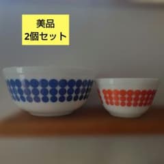 パイレックス　カラフル　ドット柄　ミキシングボウルセット　コンプリート 美品】オールドパイレックス ミキシングボウル ドット柄 Lサイズ S