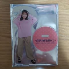 秋元真夏 アクリルスタンドのサムネイル