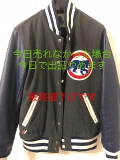 エクストララージ スタジャン レザーのサムネイル