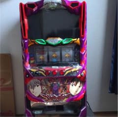 スロット 実機 ヱヴァンゲリヲン 魂を繋ぐもの コイン不要機のサムネイル