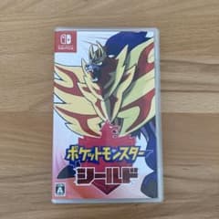ポケットモンスター シールドのサムネイル