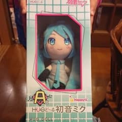 初音ミクHUGどーるのサムネイル
