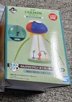 新品】ピクミン　～おうちでのんびりコレクション～　一番くじラストワン賞のサムネイル