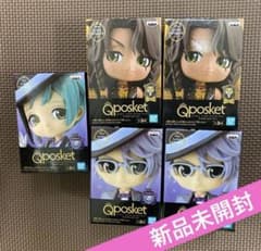 最安ショップ比較】 Q posket ディズニー ツイステッドワンダーランド