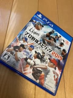 プロ野球スピリッツ 2019 最終値下げのサムネイル