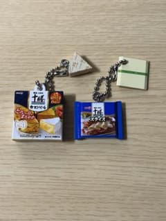 明治 meiji 乳製品シリーズミニチュアチャーム　2つセットのサムネイル