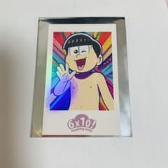 おそ松さん　ラフォーレ原宿　スキ松　K-POP 等身　チェキ　コンプリートセット おそ松さん ラフォーレ原宿 スキ松 ホログラムチェキカード トド松