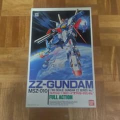 1/100 ZZガンダム 旧キット フルアクション - メルカリ