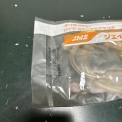 栄養チューブのサムネイル