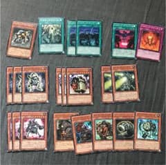 遊戯王 スクラップ パーツのサムネイル
