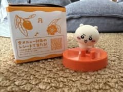 ちいかわ CoCo壱 ココイチ スプーン置きのサムネイル