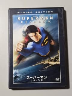 スーパーマン リターンズ DVD2枚組 セル版 - メルカリ