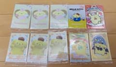 サンリオ ポムポムプリン ウエハースカード 10枚セットのサムネイル