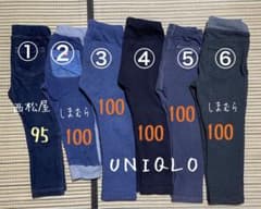 100サイズ パンツ6枚セットのサムネイル