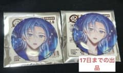 17日まで出品】18TRIP エイトリ 蜂乃屋凪 缶バッジ - メルカリ