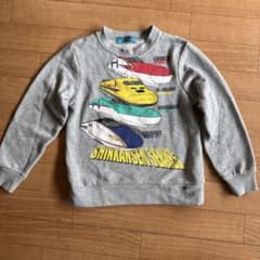 SHINKANSEN SERIES トレーナー 130cmのサムネイル