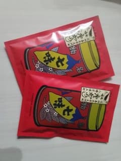 八幡屋礒五郎18g×2袋のサムネイル