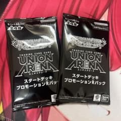 m43819600050_1.jpg?1785540051