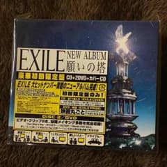 ✩Yuuuiii様専用✩　EXILE♡　願いの塔豪華初回限定盤のサムネイル